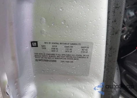 2009 Chevrolet Impala Lt из США, поврежденный, VIN 2G1WT57K891272800